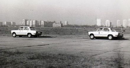 Babice. Grand Prix FSO. 1977r